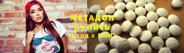 ешки Балабаново