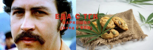 ешки Балабаново