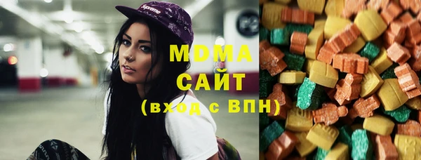 PSILOCYBIN Баксан