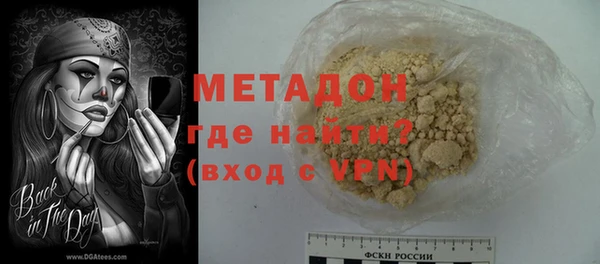 PSILOCYBIN Баксан