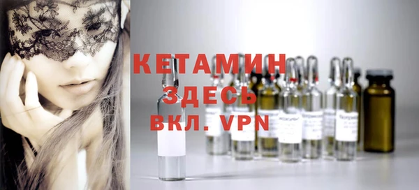 бошки Арсеньев