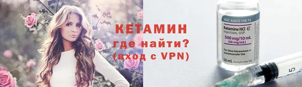 ешки Балабаново