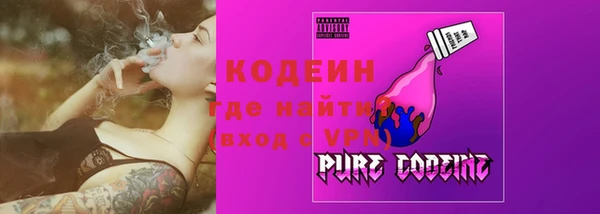 ешки Балабаново