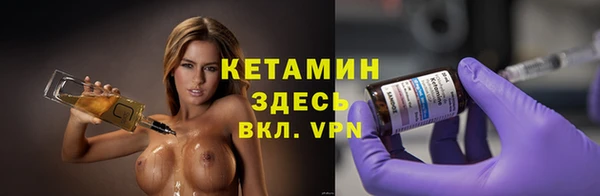 ешки Балабаново