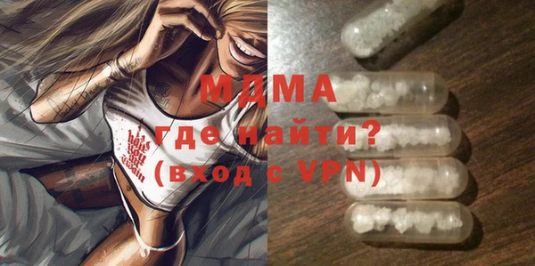 ешки Балабаново