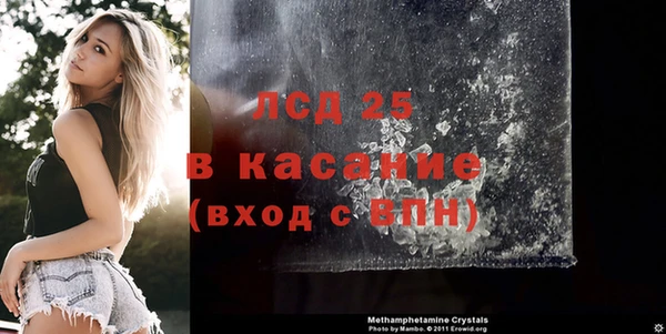 ешки Балабаново