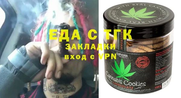 ешки Балабаново
