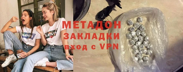 ешки Балабаново
