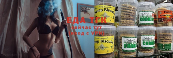 ешки Балабаново