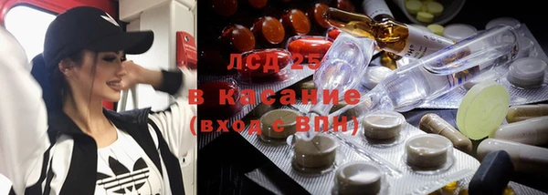 mix Покров