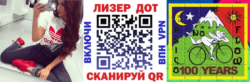 blacksprut онион  Болхов  Марки 25I-NBOMe 1500мкг 