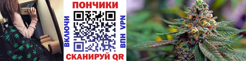 Каннабис Amnesia Болхов